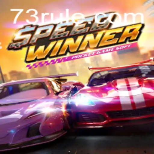 Descubra SpeedWinner: O Jogo de Corrida que Está Conquistando o Mundo em 73R.COM